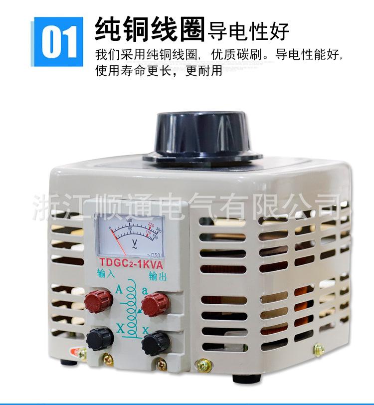 详情_04.jpg