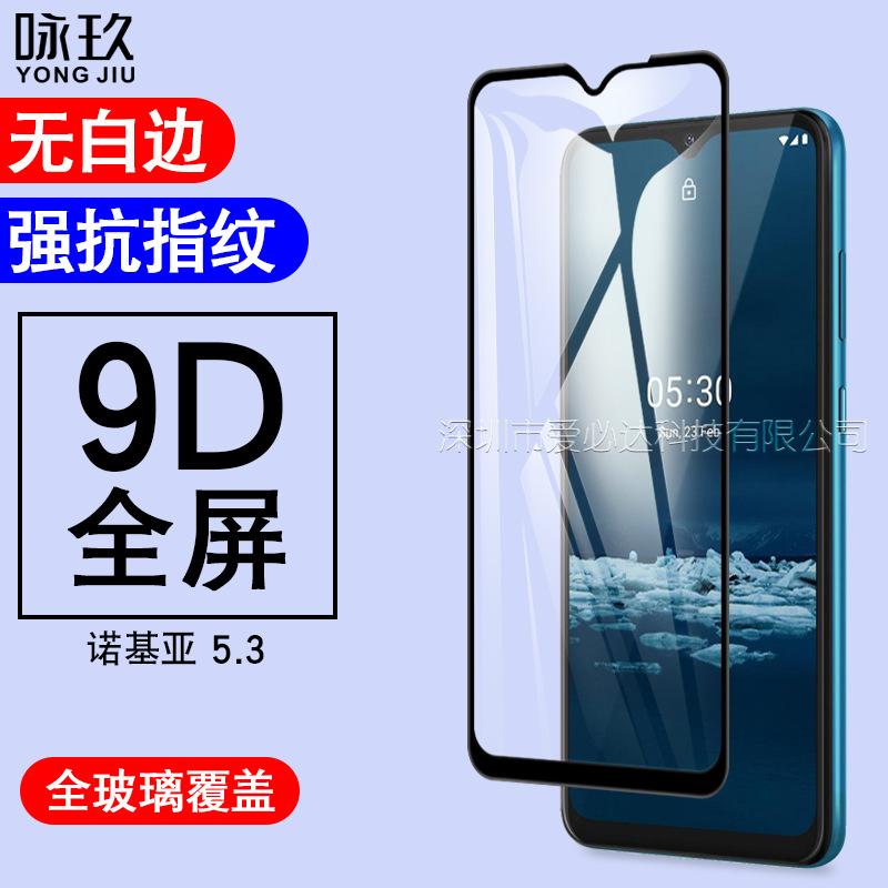 主图1
