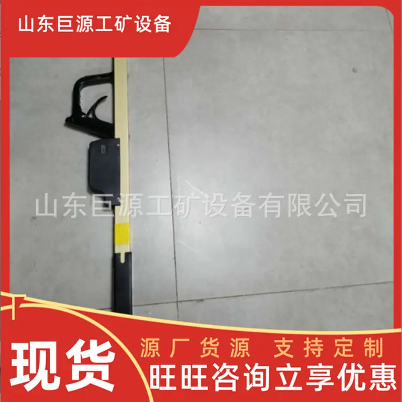 微信截图_20250829091509
