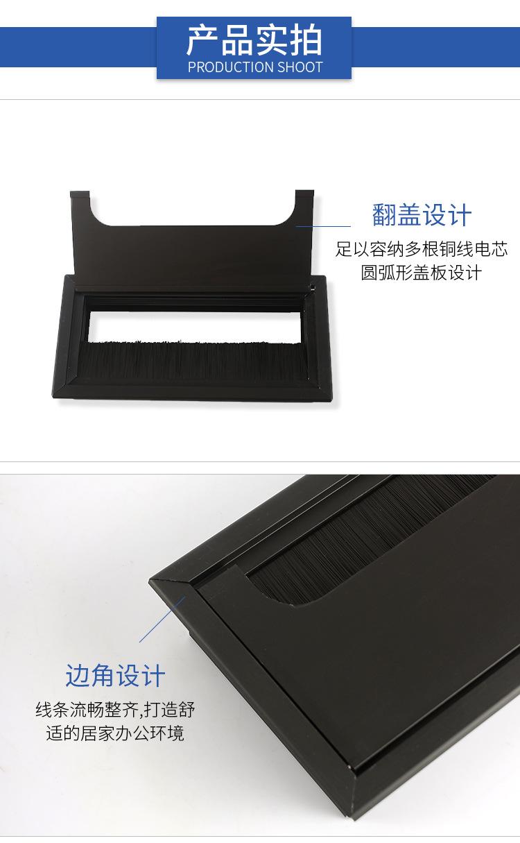 详情页_11.jpg