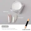 Arte de Uñas de Moda Rosa Hada Polvo Aurora 6 Colores Iridiscente Sirena Espejo Plateado Polvo de Espejo Mágico Polvo de Piel de Hielo