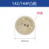 Catálogo de Piezas para Motocultivador de 144 cc Motor de Gasolina de Cuatro Tiempos Bloque de Cilindro Arrancador de Cuerda Pistón Cigüeñal Biela Filtro de Aire