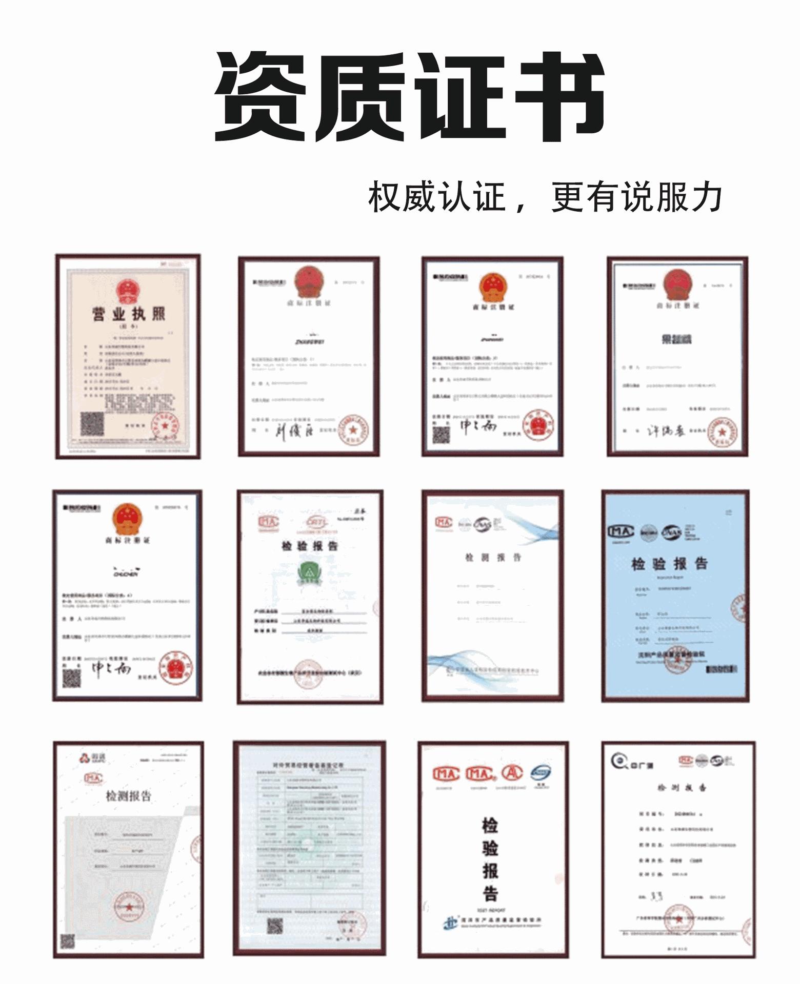 曲臂升降机_03.gif