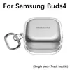 Adecuado para la funda de auriculares New Samsung Buds4, funda protectora Samsung Buds4 Pro, funda transparente Samsung Buds3 Pro