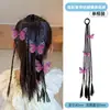 Pelucas, Accesorios para el Cabello de Niños, Gomas de Pelo de Colores, Gomas para Coleta de Niñas Dulces y Geniales, Gomas Elásticas [Procesamiento Personalizado]