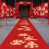 Alfombra Roja Desechables Suministros de Boda Decoración de Boda Carácter Doble Felicidad Escaleras Rojas Exterior Interior Estilo Nuevo Chino
