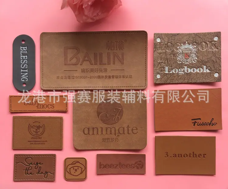 强赛工艺