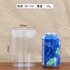 Tarro de plástico transparente redondo con tapa de cristal, venta al por mayor, para alimentos, cereales gruesos, aperitivos, miel, sellado para mascotas.
