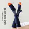 Calcetines de compresión para mujer, nuevos, largos, absorbentes de sudor, desodorantes, para correr, saltar la cuerda, fitness, calcetines de pantorrilla, calcetines de compresión elásticos profesionales para yoga.