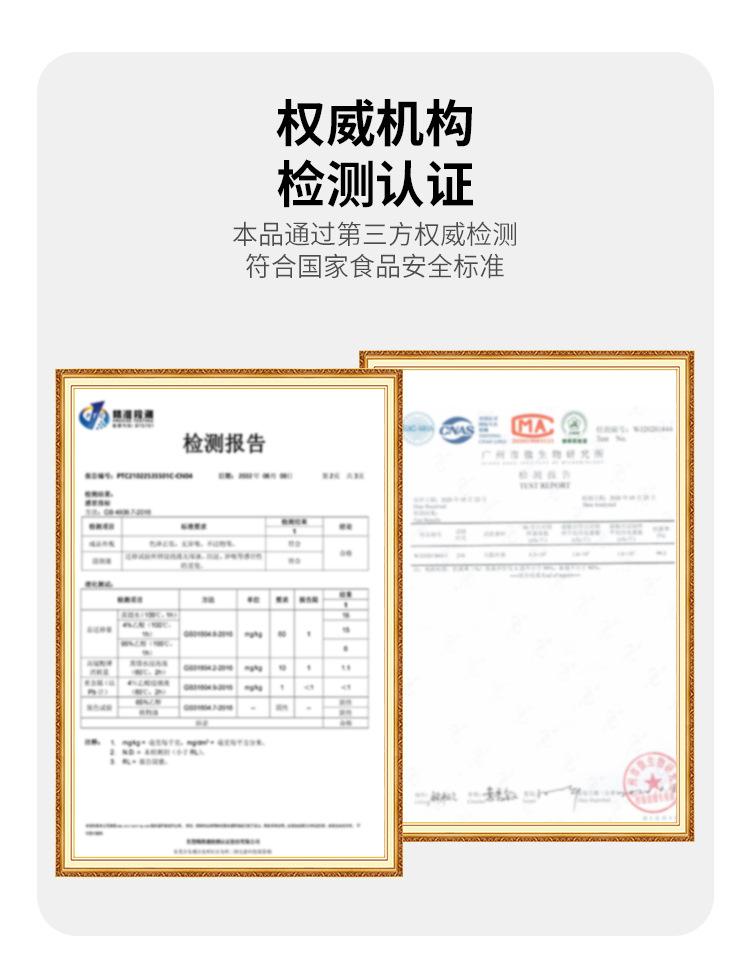 详情_15.jpg