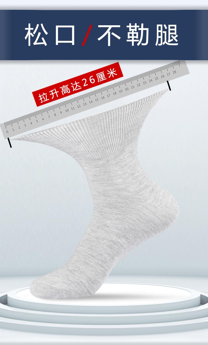 828详情页_03
