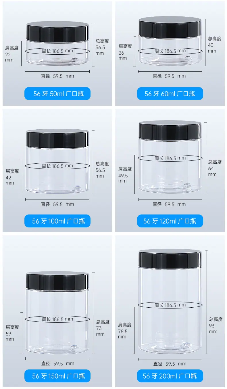 茶色广口瓶_05.jpg