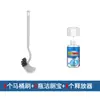 Nuevo Modelo Limpieza de Esquinas de Baño Hogar Cepillo Limpiador de Inodoros, Cepillo de Inodoro de Mango Largo para Paredes de Baño, Inodoro Sanitario 2025