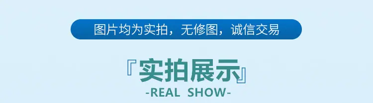 详情_03_副本_副本