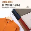 Nova Blusa de Moletom Waffle Meio Zíper Céu Estrelado Outono/Inverno em Tencel e Lã Camel, Gola Alta Casual de Caimento Solto