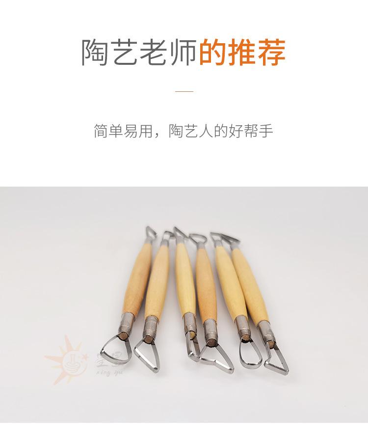 详情_03.jpg