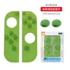 Aplicável para Switch, Controlador OLED Gaxeta de Silicone Botão Antiderrapante à Prova de Poeira Almofada de Borracha Macia Acessórios Multicor
