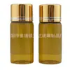 Garrafa Marrom com Tubo de Puxar Rosca Garrafa com Tubo de Puxar Garrafa de Vidro com Tubo de Puxar Rosca 10ml Garrafa Marrom com Tubo de Puxar Fabricante Atacado