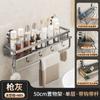 Toallero de baño de aluminio con ventosa para pared, sin perforaciones, multifuncional, para baño