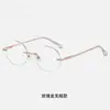 Lentes Zeiss Ultraligeros, Gafas para Miopía con Filtro de Luz Azul para Mujer, Se Pueden Equipar con Lentes Graduados de Titanio Puro sin Montura, Aspecto de Alta Gama y Adelgazante