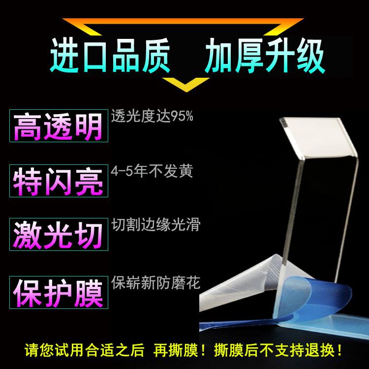 书架撕膜.jpg
