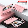 Funda para Teléfono Móvil Samsung Zfold8, Carcasa y Película Integradas, Funda de Cuero Multifuncional Adecuada para Fold7, Soporte, Lápiz Óptico