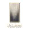 Pintura Decorativa Moderna de Hall de Entrada de Luxo Leve Pintura de Luz LED de Ponta Simples Versão Vertical Corredor Amplo Corredor Pintura Luminosa
