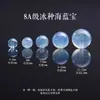 Pedras naturais de água-marinha grau 8A soltas, lápis-lazúli para atacado, pedra de cristal azul, pedras redondas de amazonita, pedras de cristal multicoloridas, pedras soltas