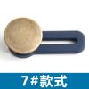 Botón Extensor de Cintura sin Clavos Botón Telescópico Desmontable Hebilla Universal Botón Extendido Botón para Jeans Artefacto Ajustable