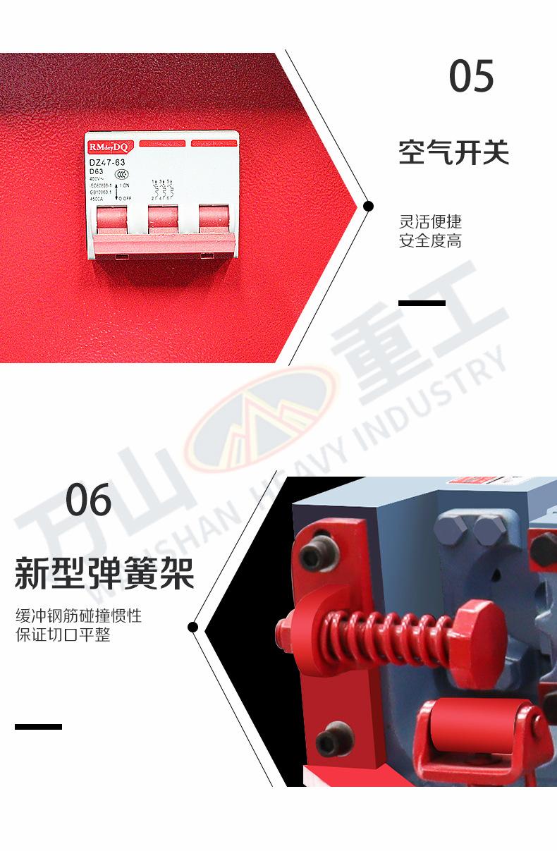 详情页_05.jpg