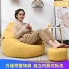 Tela Gruesa de Algodón y Lino para Cubierta de Sofá Perezoso Cubierta Sencilla para Puf Chaqueta de Sofá Extraíble y Lavable Exportación Amazon