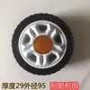 Ruedas para Puertas Retráctiles Eléctricas Fábrica Móvil Empujar-Tirar Puerta Grande Caucho Impulsor Accesorios de Movimiento Deslizante Juego Completo Universal