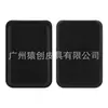 Porta Cartão Magnético Slots para Cartão de Grande Capacidade Porta Cartão Pequeno Suporte para Celular MagSafe Capa de Cartão em Couro Porta Cartão de Identidade IC 3M