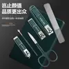 Conjunto Portátil de Cortadores de Unha Faca de Manicure Cortador de Unha Doméstico Verde Escuro Cortador de Unha Anti-Respingo Caixa de Presente com 6 Peças