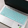 Aplicável ao filme de teclado HP star 14bf 14-CE laptop 14 polegadas almofada de poeira 246 G8 película protetora