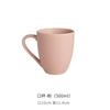 Louça de cerâmica nórdica simples Prato ocidental Prato de casa INS Prato bowl conjunto de pratos estilo ins Prato japonês Morandi