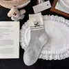 Calcetines Azules y Grises con Bloques de Color Estilo Coreano para Mujer, Calcetines de Media Pantorrilla, Calcetines de Algodón Peinado para Mujer, Calcetines Lindos de Perro de Dibujos Animados Japoneses Estilo Ins Modernos