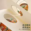 Cuaderno Hueco de Talla de Papel 3D al por Mayor, Nuevo Cuaderno Creativo de Estampado y Registro