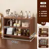 Estante de Almacenamiento Cosmético Multicapa Caja de Almacenamiento para Perfume, Labial, Cuidado de la Piel Organizador por Niveles de Escritorio de Tocador Gabinete de Almacenamiento