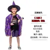Disfraz de Halloween 1 de Junio Disfraz de Performance para el Día del Niño Capa de Mago Bruja Capa de Halloween de Cinco Estrellas