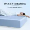 Lençol de Canto Ajustável Sem Costura de Algodão de Fibra Longa de Xinjiang Peça Única 100% Algodão Protetor de Colchão Capa de Cama Conjunto de Três Peças Universal para Todas as Estações