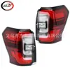 Adecuado para luces traseras LED Conqueror Expedition 2022-2024 NL1Z13405F NL1Z13405B