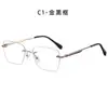 Óculos sem Aro de Metal Ultraleve para Homens de Negócios, Modernos e da Moda, Anti-Luz Azul, Armações de Acetato para Têmporas