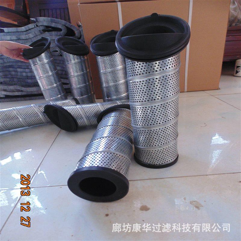 派克油滤芯R50、10Q.JPG