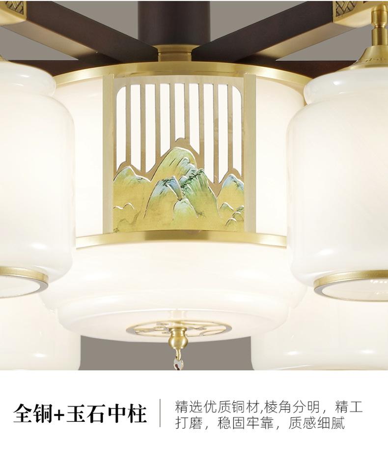 9025详情_15.jpg