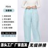 Pantalones de Lluvia Transparentes para Mujer Adulto Hombres Parte Inferior Montar Antitormenta Montañismo Engrosados Resistentes al Desgaste Pesca Portátiles Impermeables