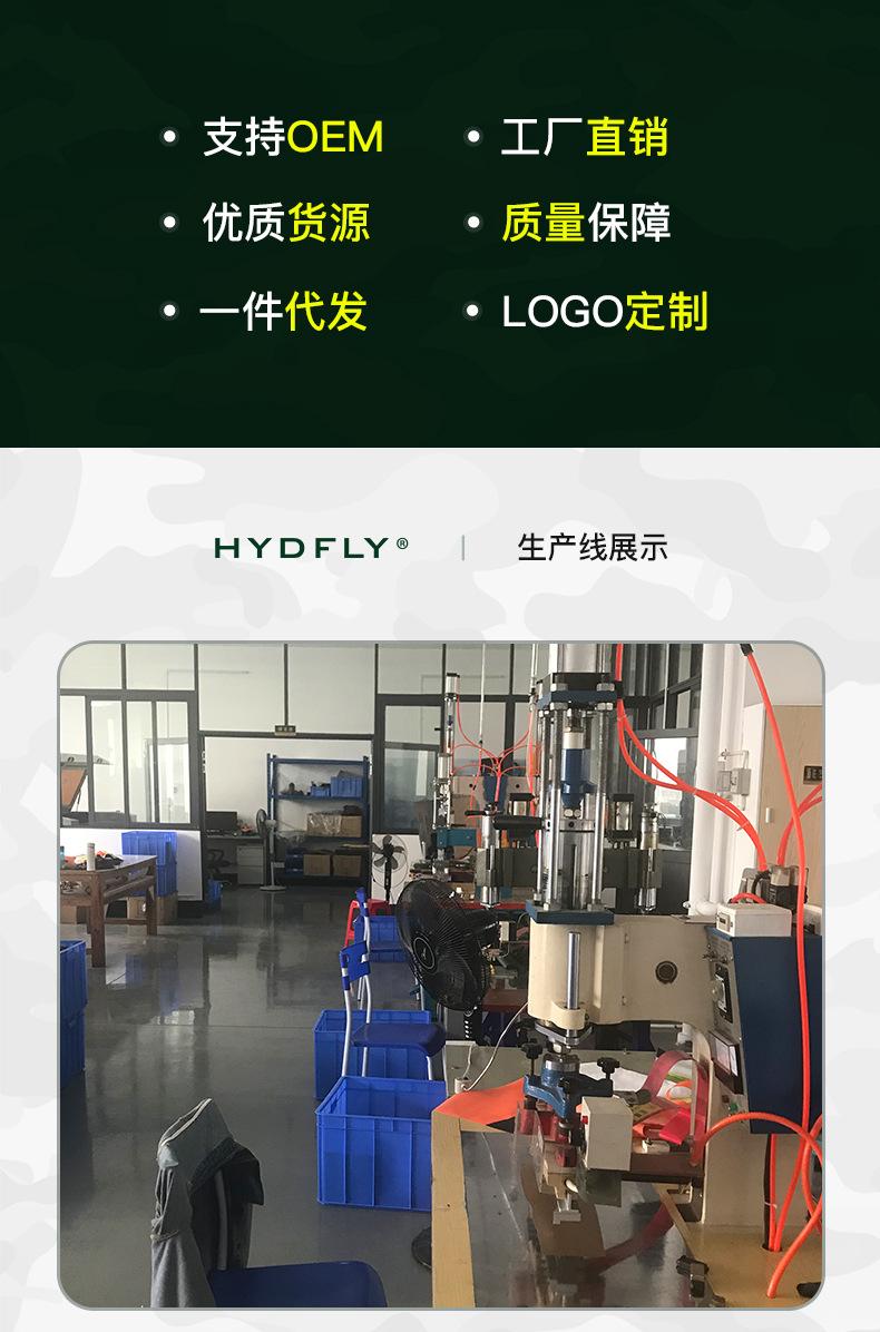全开口透明版水袋_01.jpg