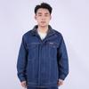 Traje de Trabalho de Veludo Denim Algodão Inverno 2025 Masculino Espessado Roupa de Trabalho para Soldagem Resistente ao Frio e Quente Vestuário de Proteção do Trabalho
