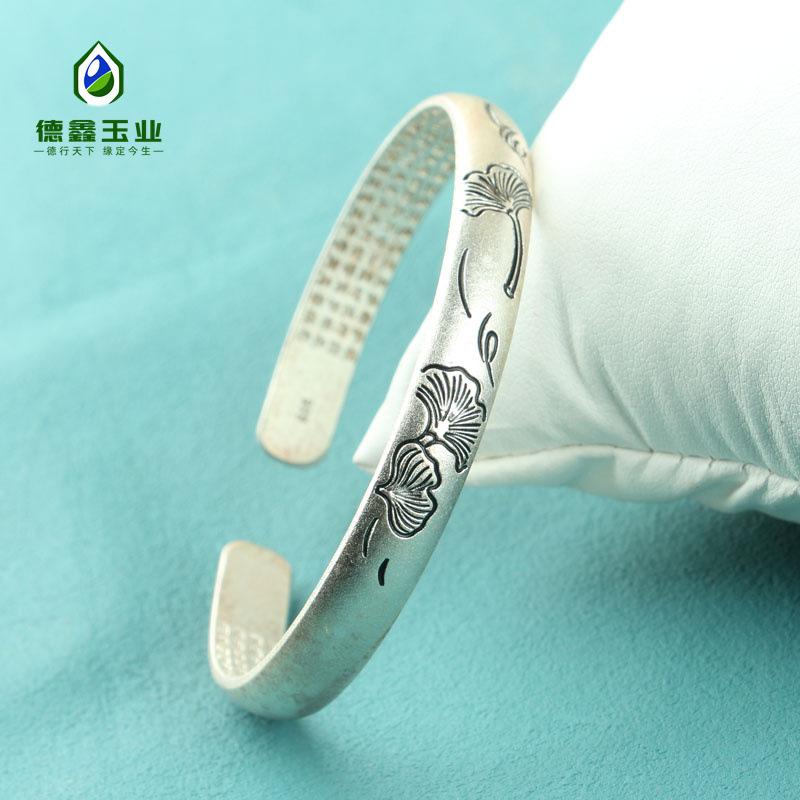 雪花银手镯2784