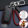 Para Conjunto de Chaves Geely Galaxy L7 24 L6plus Edição Longteng Max Galaxy E8pro Fivela Especial para Bolsa de Carro